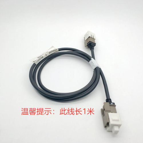 浩适联适配福特福克翼虎改装SYNC3多媒体盒子USB连接1米数据线束