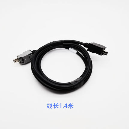 浩适联适配福特福克翼虎改装SYNC3盒子多媒体1.4米USB连接数据线