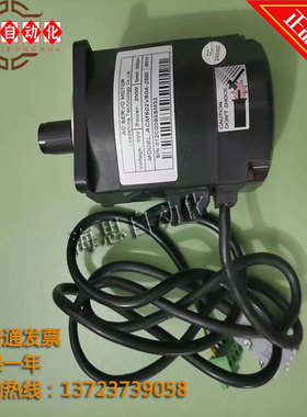 ACSERVOMOTOR伺服电机ACM602V60A-2500  200W无使用过