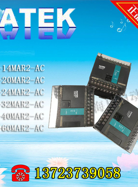 永宏FBS-14MAR2-AC 20MAR2-AC 24MAR2-AC 32MAR2-AC 40MAR2 60MAR