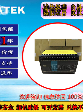 永宠FBS-10 14 20 24 32 40 60 MAR2 MAT2 MCR2 MCT2-AC