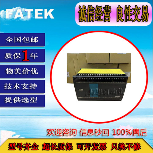 永宠FBS-10 14 20 24 32 40 60 MAR2 MAT2 MCR2 MCT2-AC