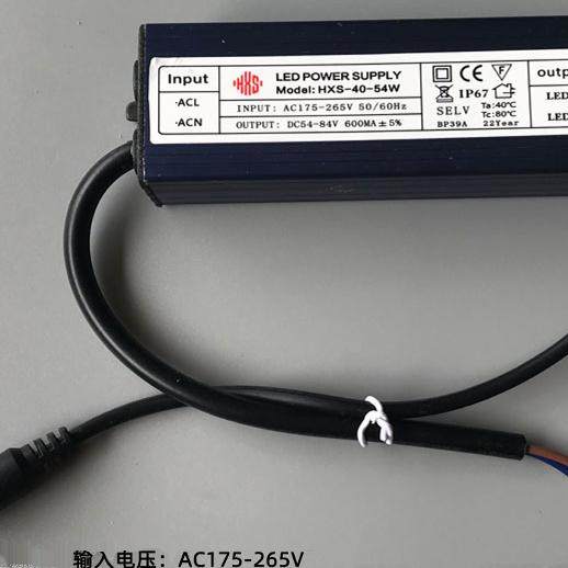 LED防水leddriver驱动镇流器12w18w24w36w48w平板灯适配恒流电源