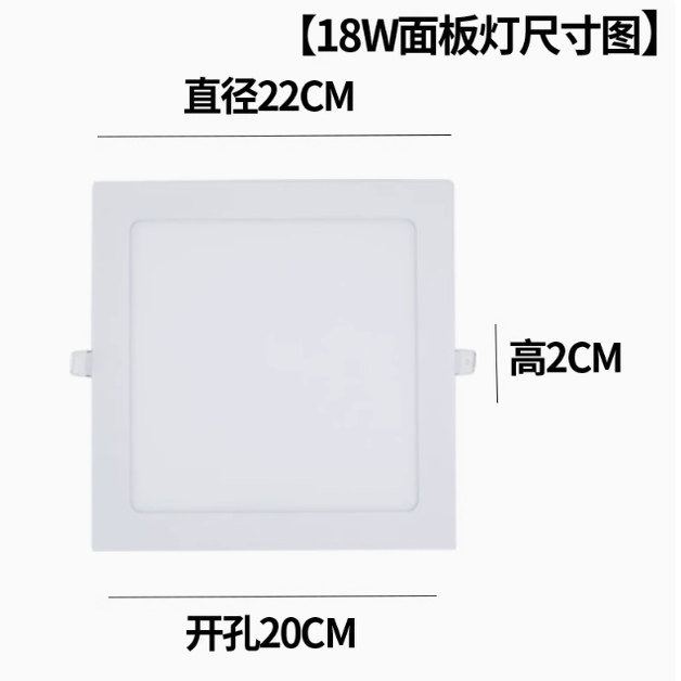 超薄正方形弹簧卡扣嵌入式灯筒灯格栅灯暗裝24W12W15W18W平板灯