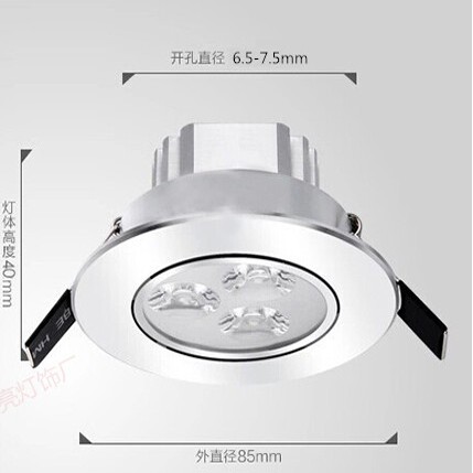 直流12v24V筒灯低压射灯36伏船舶房车装饰灯嵌入式led车床灯220伏