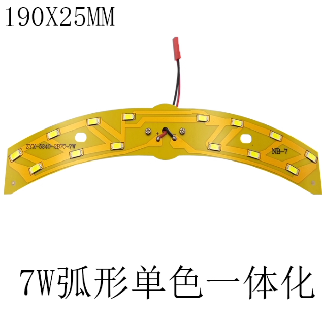 led水晶灯灯泡大厅灯一体化欧式一拖一光源吊灯吸顶灯射灯灯芯