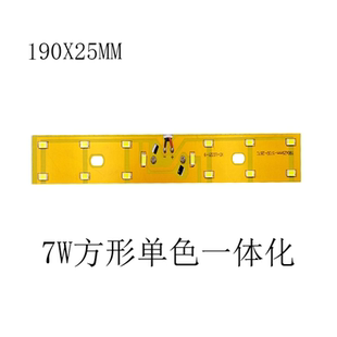 水晶灯长灯片大厅吊灯一体化光源LED灯孤形白黄光三色变光客厅灯