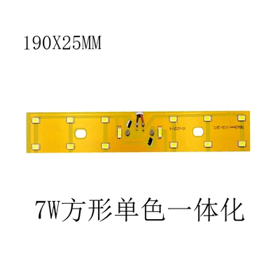 水晶灯长灯片大厅吊灯一体化光源LED灯孤形白黄光三色变光客厅灯