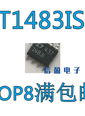 LTC1483IS8   LT1483I RS-485收发器芯片
