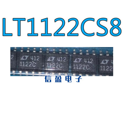 LT1122CS8   LT1122CJFET输入运算放大器  SOP-8封装