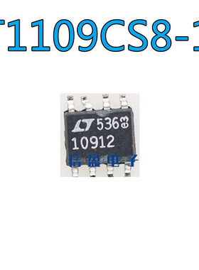 LT1109CS8-12 丝印10912 SOP-8 贴片 电源开关稳压器芯片 2A 12V