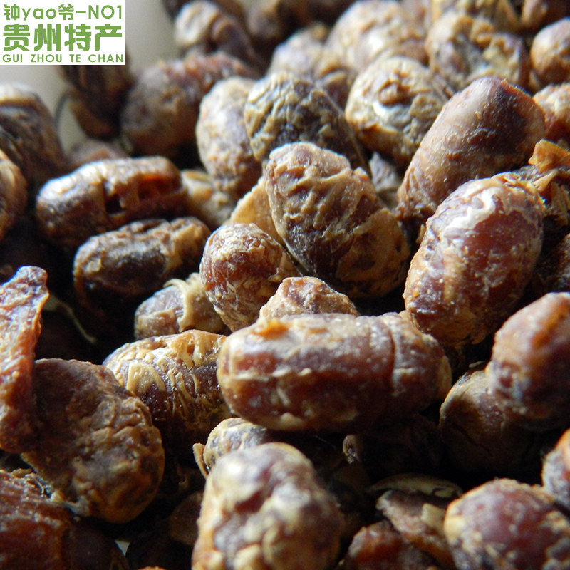 贵州风味特产 农家自制特色豆豉颗 做火锅干豆豉臭豆鼓耙炒腊肉