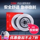 TRW天合DF9006S适配传祺 影豹 前刹车盘