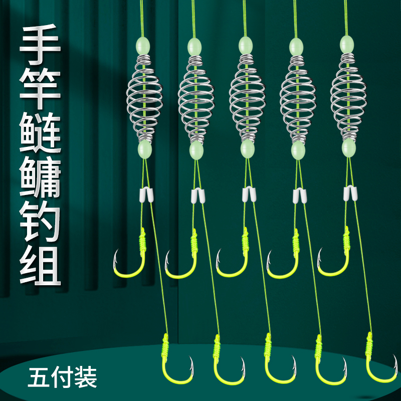 防缠绕大力马带弹簧大拉力鲢鳙钩