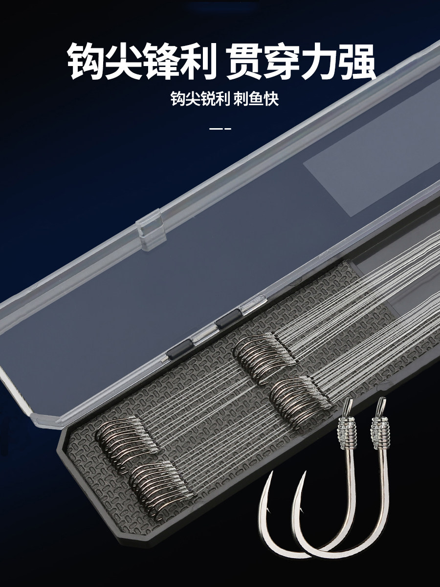 纯手工绑好碳线子线双钩私人定制成品伊势尼对钩新关东钓鱼钩仕i.