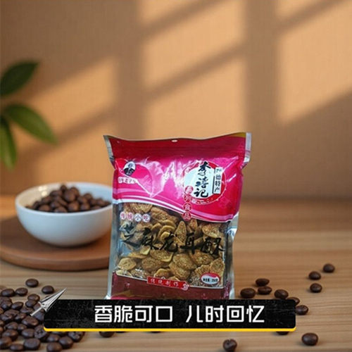 香脆零食龙耳猫耳朵芝麻味李禧记