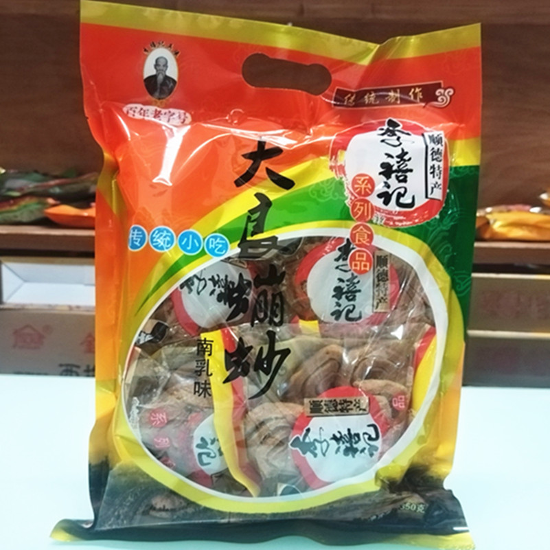 李禧记正宗佛山顺德特产大良蹦砂南乳味350g传统糕点休闲香脆零食