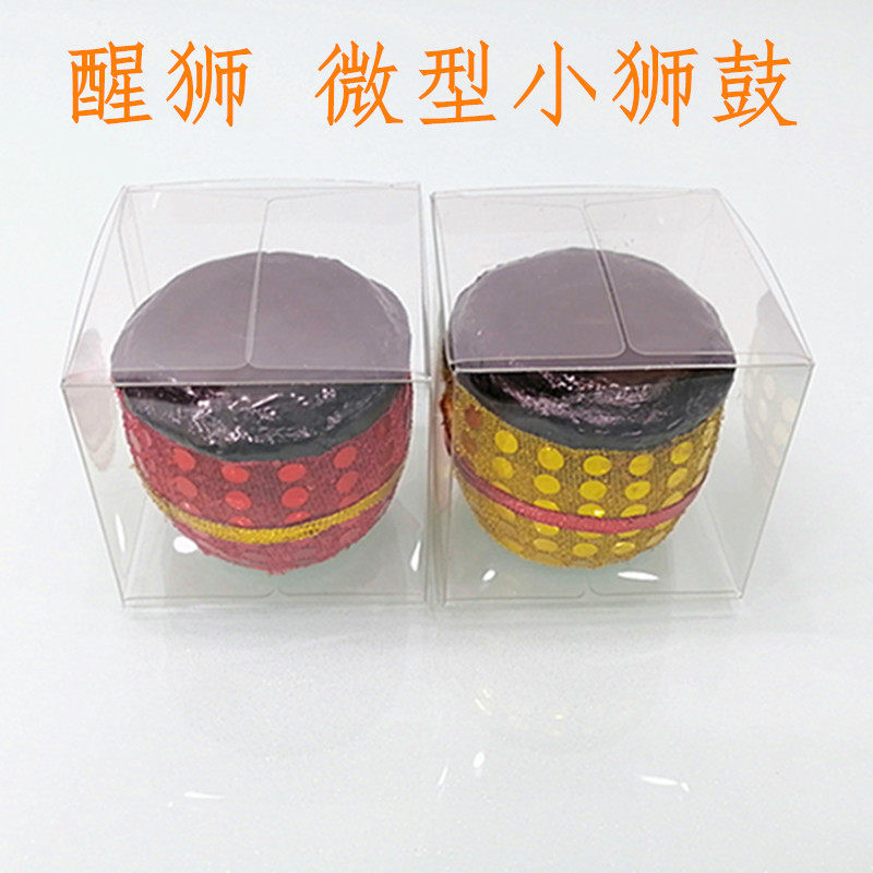中国风特色手工迷你微型醒狮图片