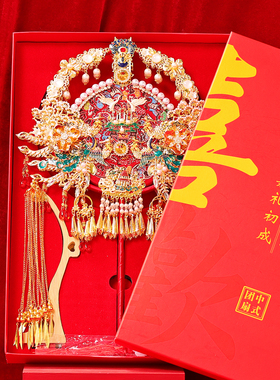 结婚团扇新娘秀禾扇子高级