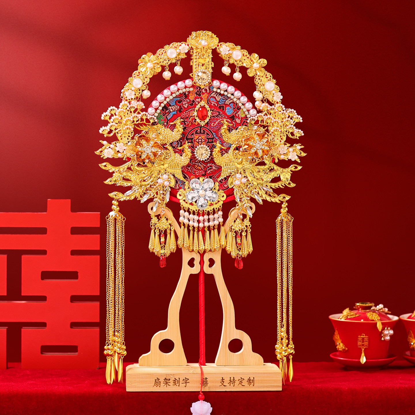 团扇结婚新娘高级双面喜扇成品秀禾婚扇子新婚礼物diy手工材料包