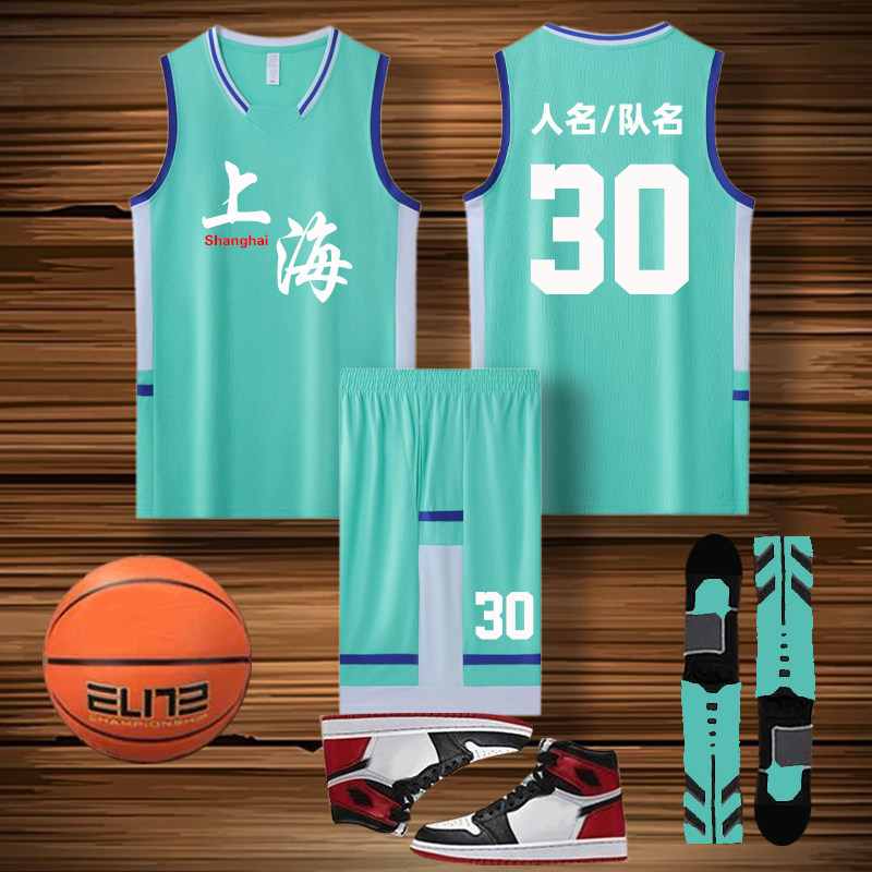 球服套装男款定制训练服篮球衣服速干打球运动宽松版球衣606浅绿