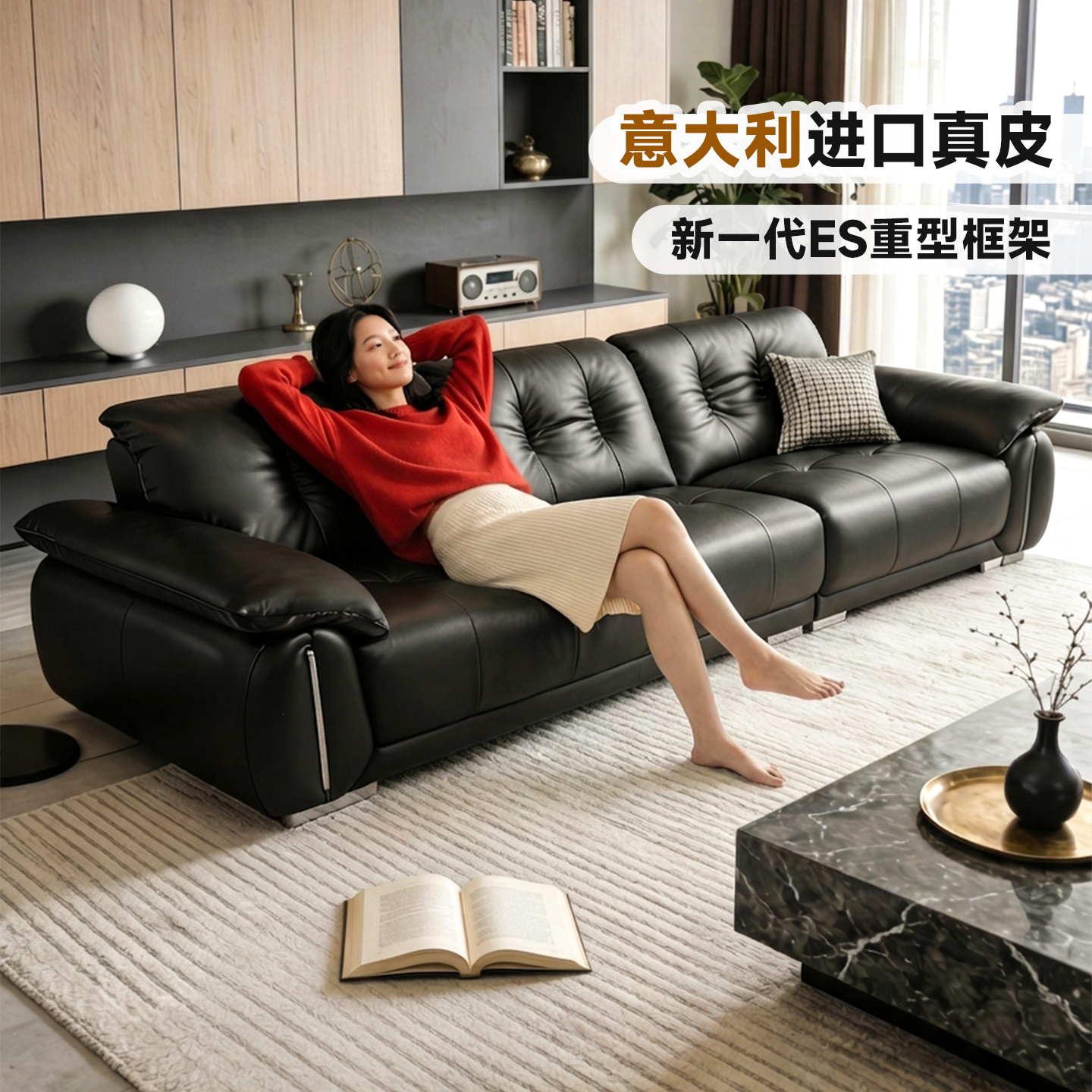 意式头层牛皮沙发三人位黑色小户型客厅家用家具现代极简真皮沙发
