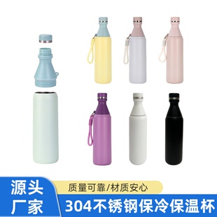 2025跨境新款20oz小口瓶户外运动水瓶304不锈钢保冷可乐瓶保温杯