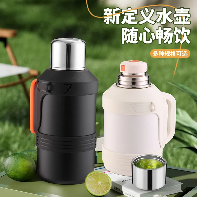 316不锈钢户外旅行保温壶