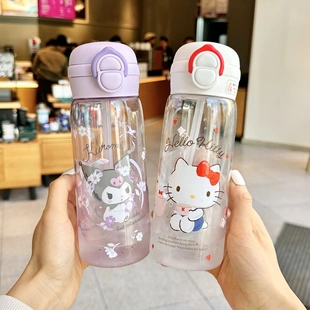 三丽鸥乐思塑料杯儿童高颜值吸管杯子男女可爱卡通便携双饮杯