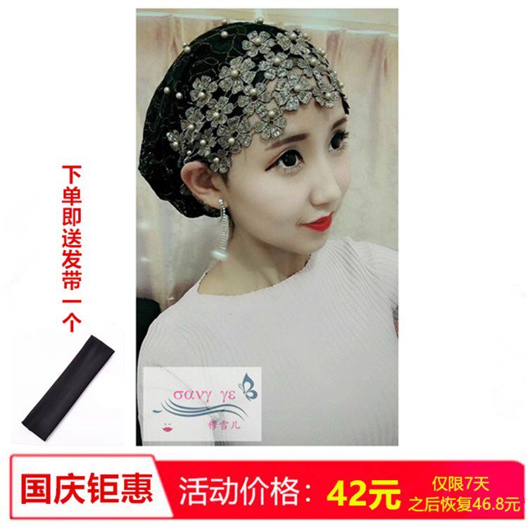 Muslim Scarf Early autumn New products Flower Nail bead Scarf Hat convenient Socket Hat Hui Hijabin the Accessories/Leather belt/Hat/Muffler , Hat  category - from Buy2taobao.com to provide professional Taobao agent buy service
