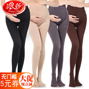 浪莎性感孕妇丝袜托腹可调节春秋加大码 袜子女中厚胖MM 打底连裤