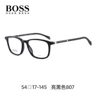 HUGO 意大利产1133 BOSS近视眼镜框男商务成熟绅士经典 方形眼镜架