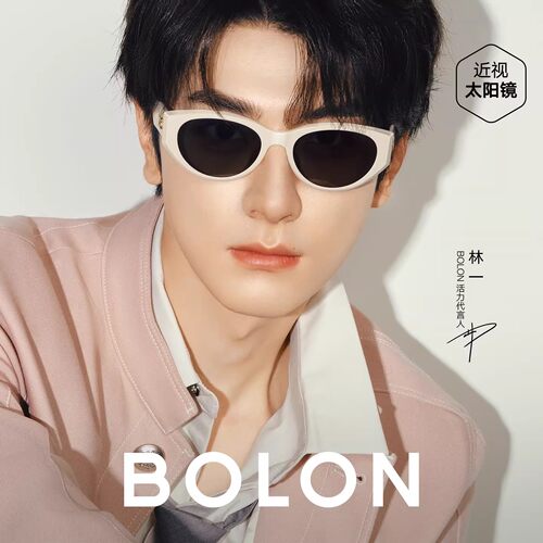 【林一同款】暴龙眼镜26新品猫眼个性太阳镜女偏光墨镜男BL3208