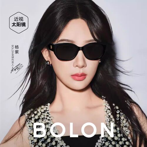 BOLON暴龙眼镜新款猫眼偏光太阳镜女百搭防晒墨镜潮BL3195