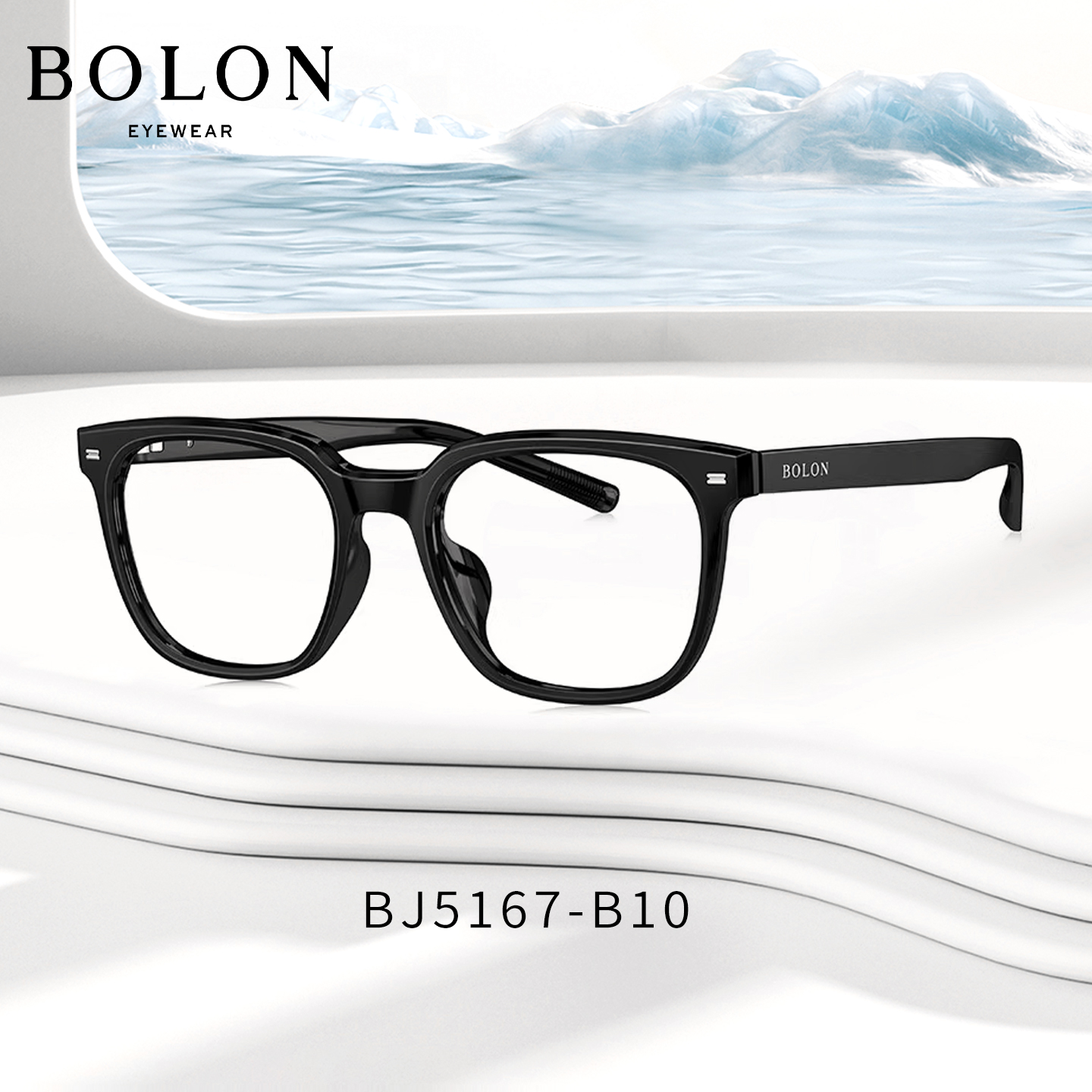 BOLON25新暴龙眼镜近视男女显瘦