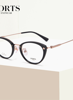 PORTS简约时尚圆框近视眼镜超轻女士镜架可配度数散光POF22523