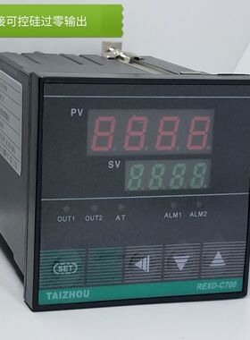 太洲电气 电器仪表 REXD-C7171 K 0-400℃ C700系列 温控仪 烤箱
