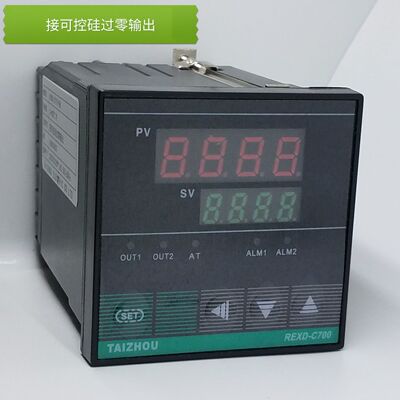 太洲电气 电器仪表 REXD-C7171 K 0-400℃ C700系列 温控仪 烤箱