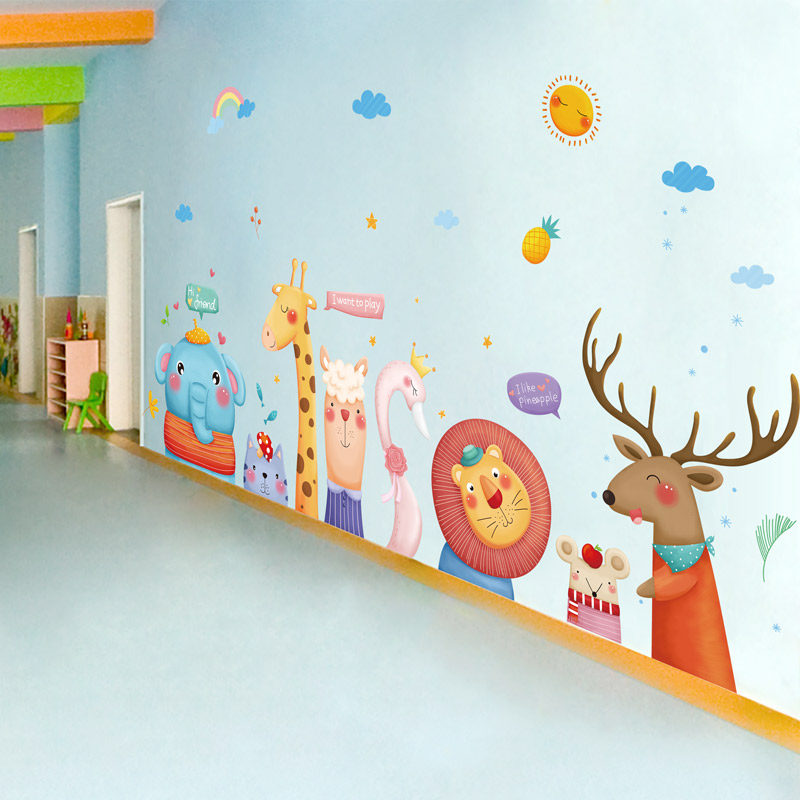 幼儿园走廊墙面装饰布置卡通踢脚线墙贴纸儿童房贴画自粘墙纸壁画