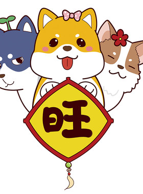 门贴自粘房门上装饰贴画卧室房间布置木门翻新贴纸小图案遮丑补洞