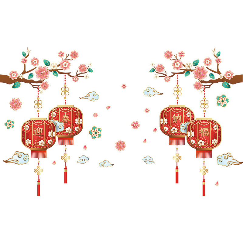春节过新年节日装饰玻璃门贴纸墙贴画布置手工剪纸窗花中国风窗贴,特色手工艺,剪纸,淘宝优惠券,粉丝福利购,淘宝优惠卷
