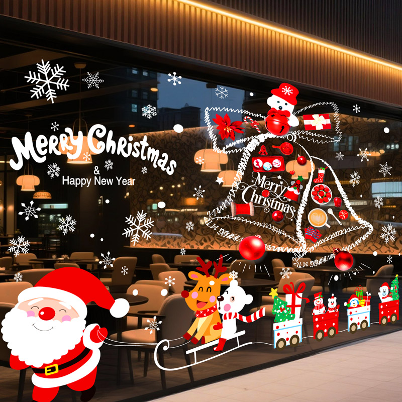 圣诞节装饰品2026静电窗花贴画场景布置圣诞老人树氛围玻璃门贴纸