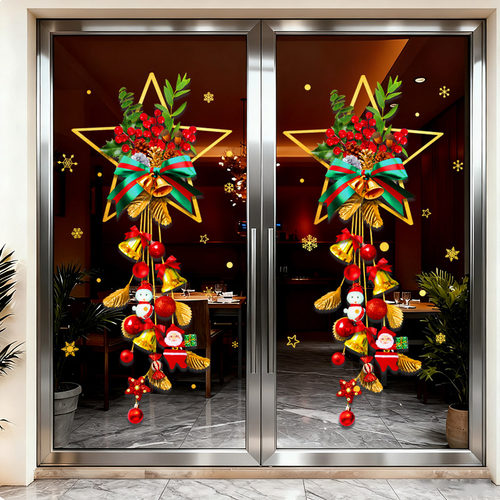 圣诞节装饰品铃铛静电贴纸橱窗玻璃门贴窗花贴场景布置店铺装扮贴
