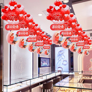 饰品珠宝金店铺吊顶挂件天花板主题挂饰 七夕情人节场景氛围布置装