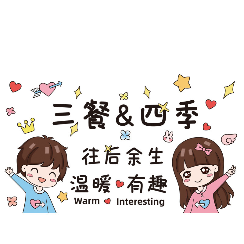 厨房灶台贴膜墙面装饰油烟机加厚耐高温防油贴纸防水自粘瓷砖贴画