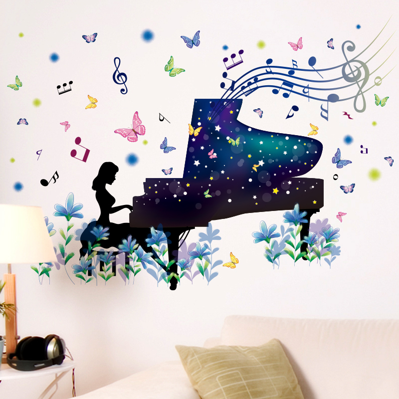 自粘墙贴画客厅卧室音乐艺术教室创意墙壁贴纸唯美梦幻钢琴装饰品