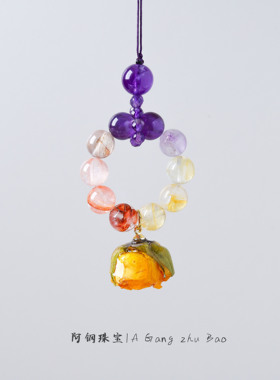 【原创】皆顺遂手机链(8mm+)天然水晶(无证书)多样性发其一JS201