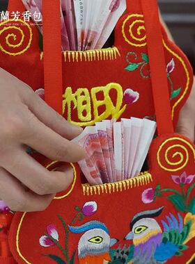 鸳鸯锁同心锁婚庆用品