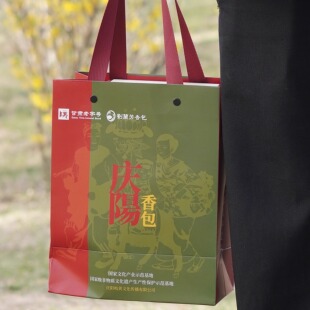 刘兰芳香包包装盒