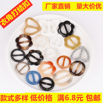 花型圆形风衣裙子腰带扣调节扣